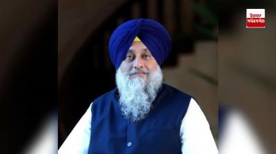 After resignation, Sukhbir Singh Badal sent a letter to Jathedar Sri Akal Takht Sahib