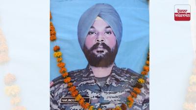 Army jawan Harjinder Singh from Sangrur martyred in Assam
