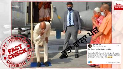 Fact Check: Fake post viral to defame president's image