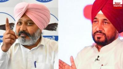 Harpal Cheema and Charanjit Singh Channi