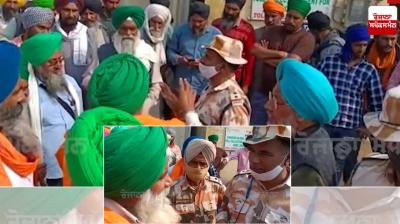 Central government deploys army to stop farmers 