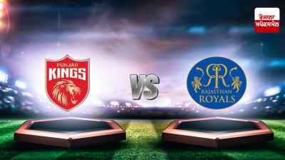 Punjab Kings XI and Rajasthan Royals will face off in Mohali today