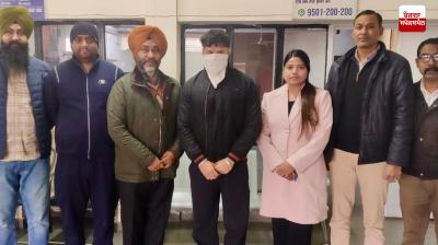 A private security guard arrested by the vigilance News in punjabi 