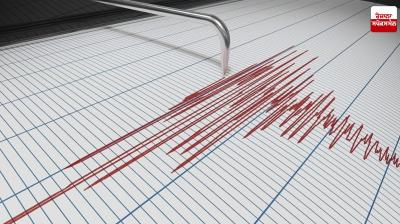 5.9 magnitude earthquake hits Pakistan