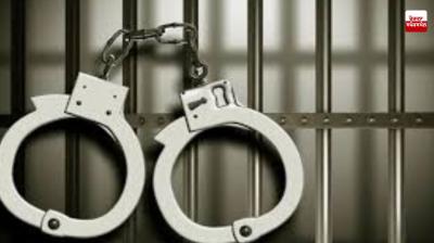 AGTF busts extortion racket; Punjab police arrest 24-year-old mastermind