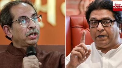 Talks of reconciliation between Raj and Uddhav, 'ready to ignore minor issues'