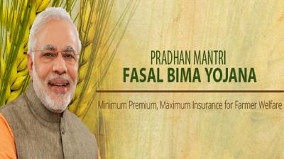 Pradhan Mantri Fasal Bima Yojana