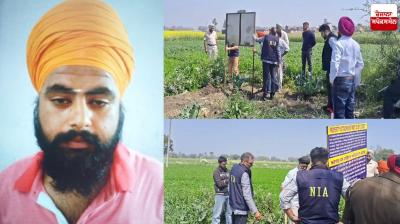 Property Of Gurvinder Singh Attached in Gurdaspur 