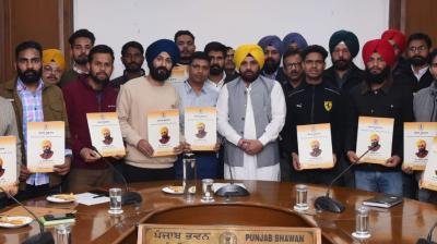 Harbhajan Singh ETO gave appointment letters to 20 junior draftsmen