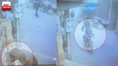 The thief escaped after stealing a barrel of ghee from the grocery store