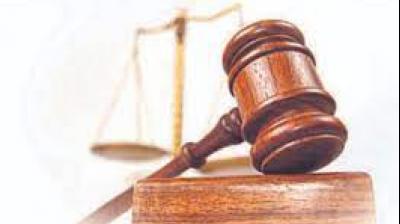 The court did not grant bail to the accused of possessing drugs