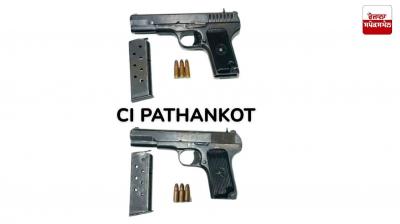 ਪੰਜਾਬ ਪੁਲਿਸ ਨੇ ਮਿੱਥ ਕੇ ਕਤਲ ਦੀ ਸੰਭਾਵੀ ਵਾਰਦਾਤ ਨੂੰ ਕੀਤਾ ਨਾਕਾਮ, ਦੋ ਨਾਬਾਲਗਾਂ ਸਮੇਤ ਚਾਰ ਕਾਬੂ, ਦੋ ਪਿਸਤੌਲ ਬਰਾਮਦ