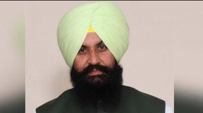 Simarjit Singh Bains