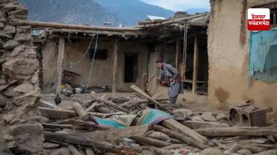 Earthquake News: More than 1100 people died due to earthquake in Afghanistan