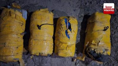 Biggest heroin consignment of the year found in Amritsar, 1 person arrested with 30 kg heroin