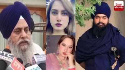  Akal Takht Sahib Head Granthi statement on kamal kaur Murder case