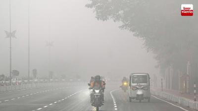Uttarpradesh Weather Update