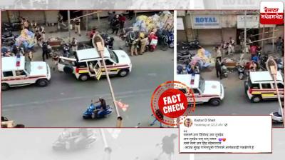  Fact check: video of the web series shooting is being made viral by claim the arrest of the terrorists