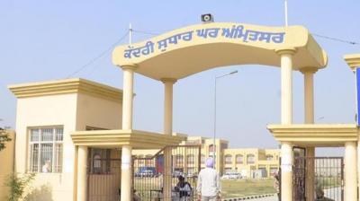 ਅੰਮ੍ਰਿਤਸਰ -ਕੇਂਦਰੀ ਜੇਲ੍ਹ  ਦੀ ਤਸਵੀਰ