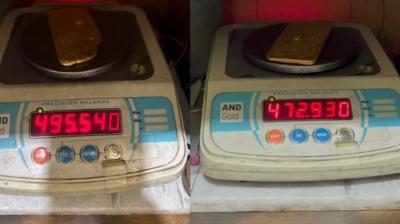 Amritsar airport Gold seized from 2 passengers News