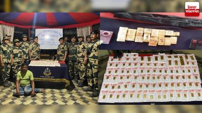 ਬੀਐਸਐਫ ਵਲੋਂ ਕਾਬੂ ਕੀਤਾ ਤਸਕਰ 