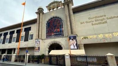 UK Gurdwara Sahib
