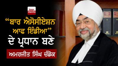 Amarjit Singh Chandiok