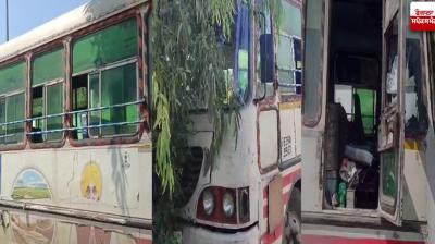 Dhariwal Accident Gurdaspur News