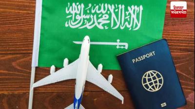 Saudi Arabia changes visa rules for 14 countries