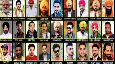 Singers Protest For Farmers 