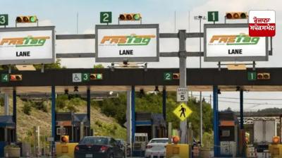 New FASTag rules come into effect from today