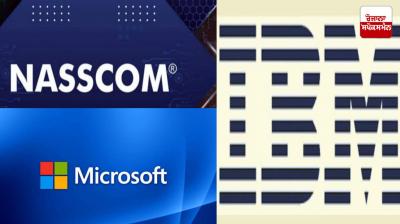 IBM, Microsoft and Nasscom will provide modern training to the students of district Moga