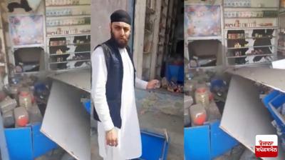 An explosion took place in a Sikh shop near Gurdwara Karte Parwan Sahib in Kabul