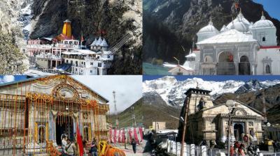  Uttarakhand Chardham Yatra