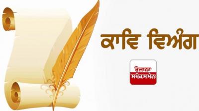 The miracle of Corona: Politicians are always 'new' crooks by cheating and using methods.