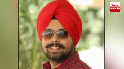  Punjabi youth died in Canada News in punjabi 