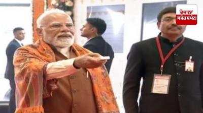 Prime Minister Narendra Modi named Adampur Airport after 'Sri Guru Ravidas Ji'