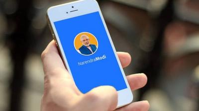 Representational Image