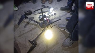 Fazilka police recovered a drone 