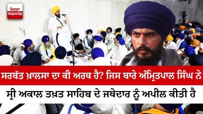 Representational Image