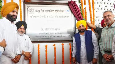 CM dedicates newly constructed bus stand at Patiala to masses