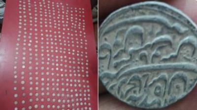Ancient coins found in Uttar Pradesh's Saharanpur
