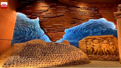 Now, concerns in Bangladesh over ‘Akhand Bharat’ mural installed in new Parliament