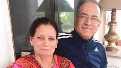 Nepal PM's wife Sita Dahal succumbs to cardiac arrest