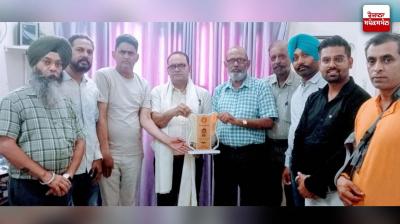 Journalist Press Club Reg. Punjab Phagwara Unit  Honored Dr. Lahimbar Ram