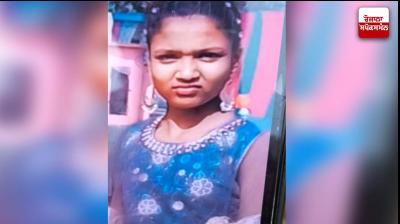 Gita Kaur (file photo)