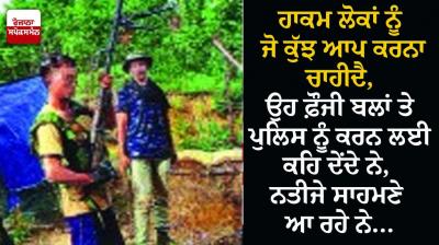 representational Image