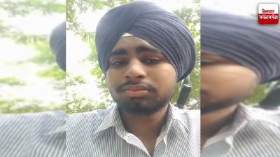 Amarjeet Singh (file photo)