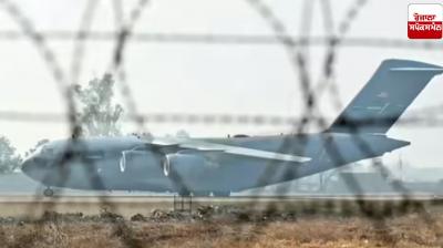 America deports 50 youth from Haryana