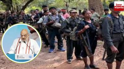 21 Maoists surrender in Chhattisgarh